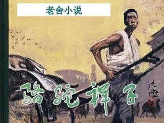 网站www正能量入口在线观看